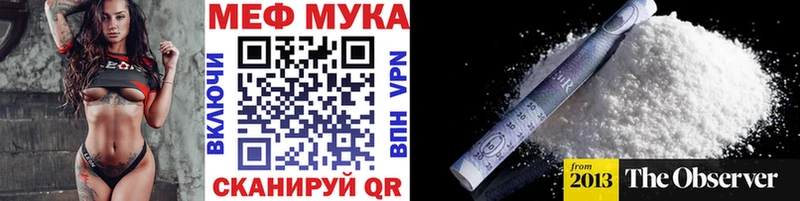 Магазины продажи наркотиков Туран COCAIN  Меф 