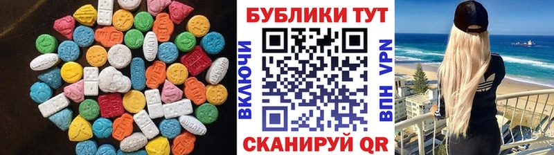 OMG   Туран  Ecstasy бентли 