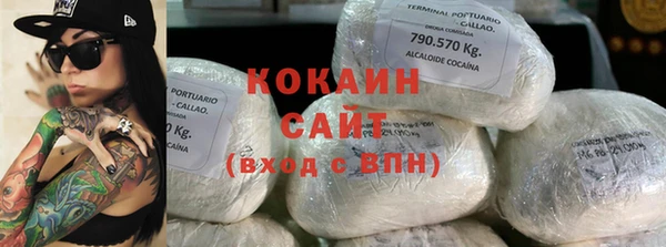 jwh Абинск