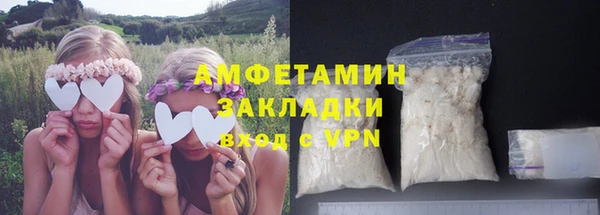 jwh Абинск