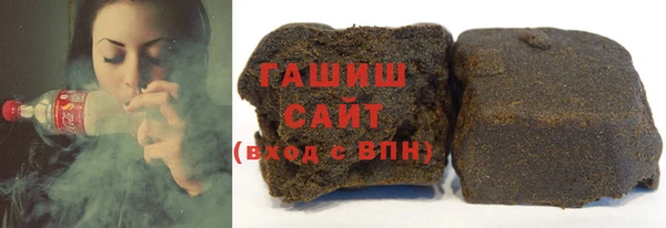 СК Абаза