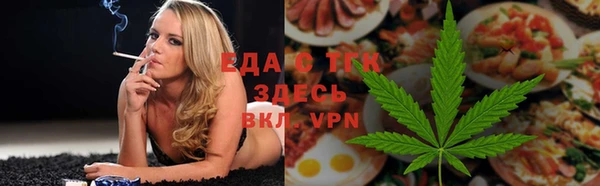 jwh Абинск