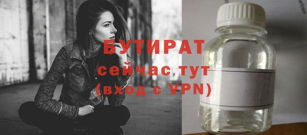 СК Абаза