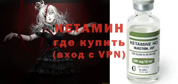 jwh Абинск