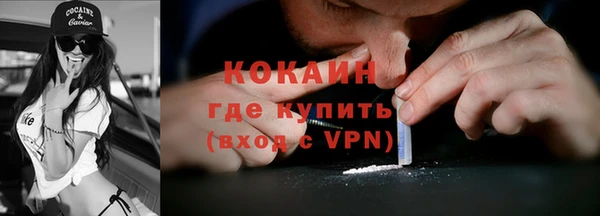 СК Абаза