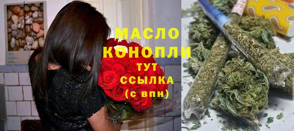 СК Абаза