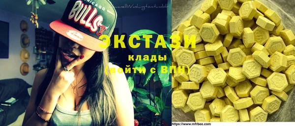jwh Абинск