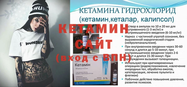 ECSTASY Нягань