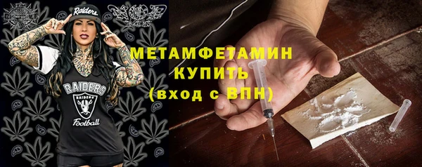 СК Абаза