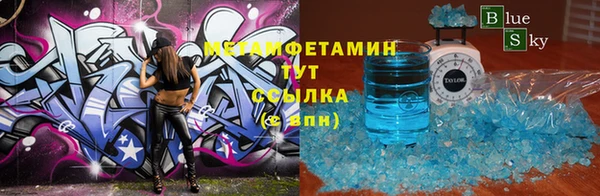 СК Абаза
