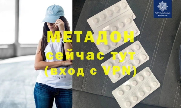 jwh Абинск