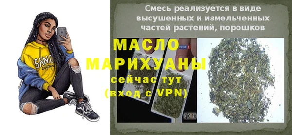 СК Абаза