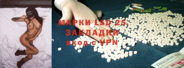 СК Абаза