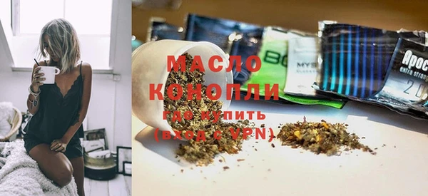 jwh Абинск