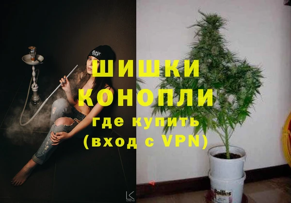 ALPHA PVP Абдулино