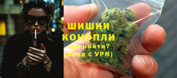 ALPHA PVP Абдулино
