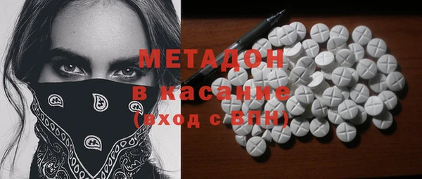 СК Абаза