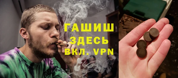 jwh Абинск