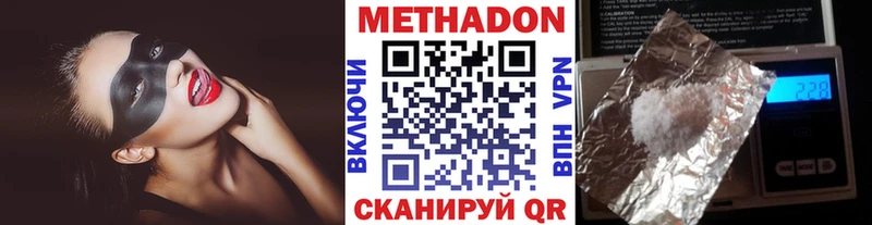 как найти   Туран  MEGA ONION  МЕТАДОН мёд 