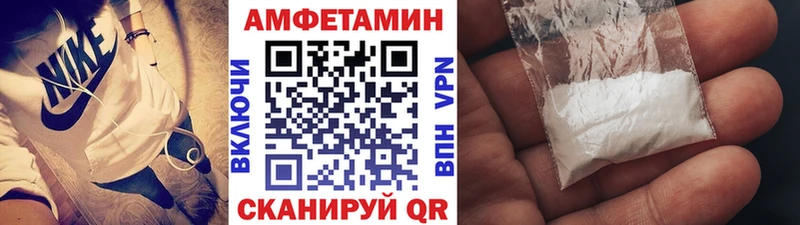 Метамфетамин витя  Туран 