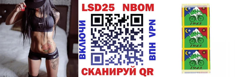 OMG ССЫЛКА  Туран  Марки NBOMe 1,5мг 
