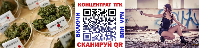 Дистиллят ТГК вейп  закладки  Туран 