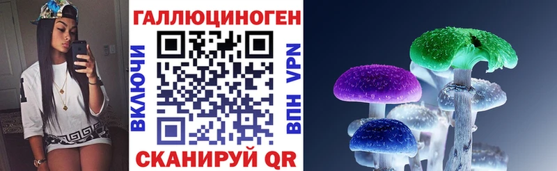 Псилоцибиновые грибы MAGIC MUSHROOMS  Туран 
